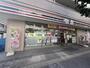 コンビニ　セブンイレブン杉並高円寺南２丁目（コンビニ）まで307m