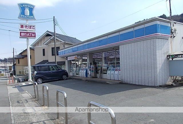 コンビニ　ローソン風祭店（コンビニ）まで450m