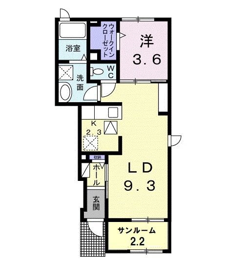 仙台空港鉄道 仙台空港駅 バス乗車時間：8分 最寄りバス停で下車 徒歩5分 2階建 築7年の間取り写真
