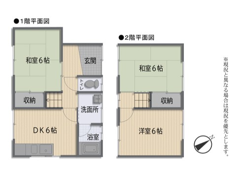 津市場貸住宅の間取り写真