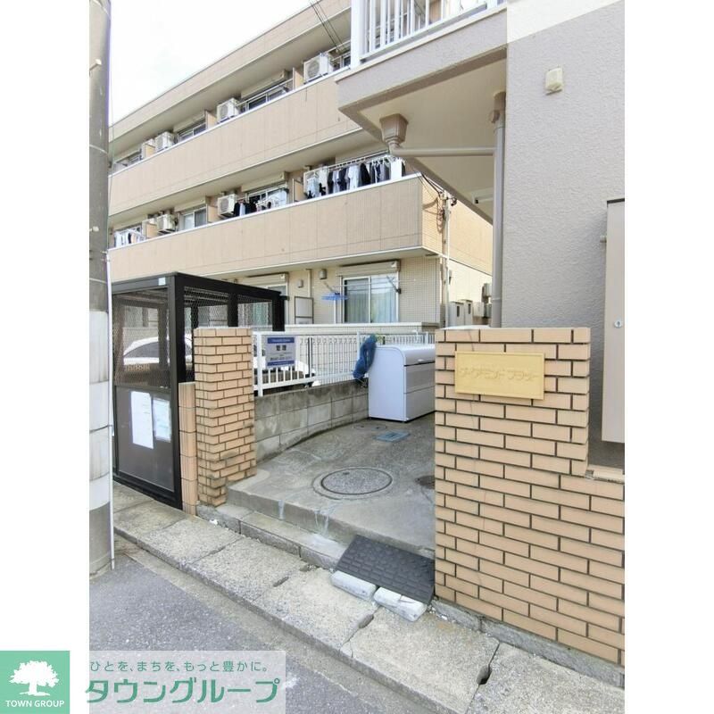 ダイアモンドフラットの外観写真