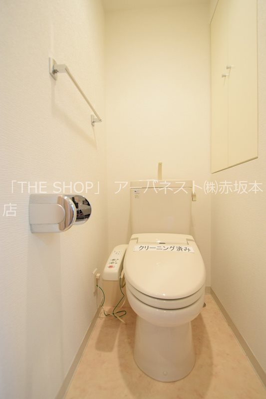 トイレ　シャワートイレ