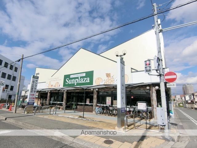 スーパー　（スーパー）まで71m
