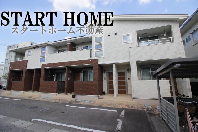建物外観　きれいな外観です