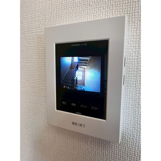 セキュリティ　別部屋参考写真