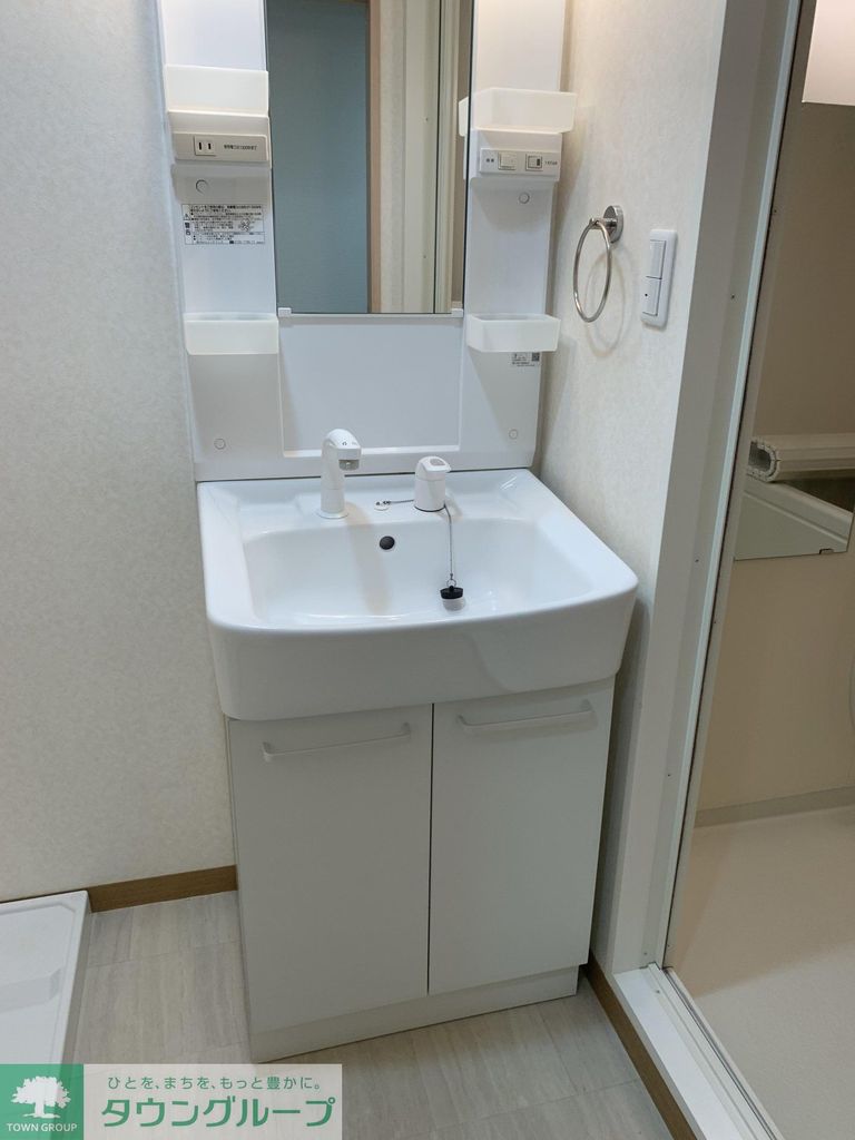 洗面設備
