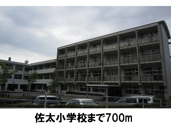 小学校　佐太小学校（小学校）まで700m