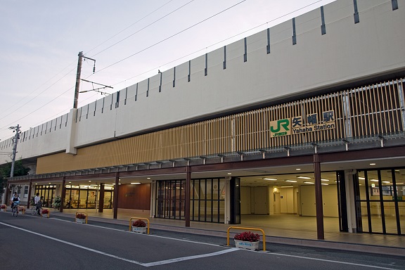 その他　矢幅駅（その他）まで1000m