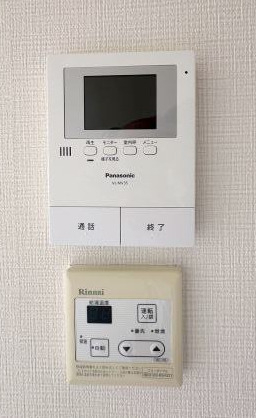 セキュリティ　同仕様