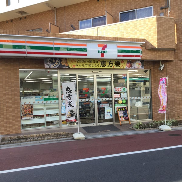 コンビニ　セブンイレブン西大井滝王子通り店（コンビニ）まで120m