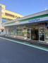 コンビニ　ファミリーマート中山駅北店（コンビニ）まで630m