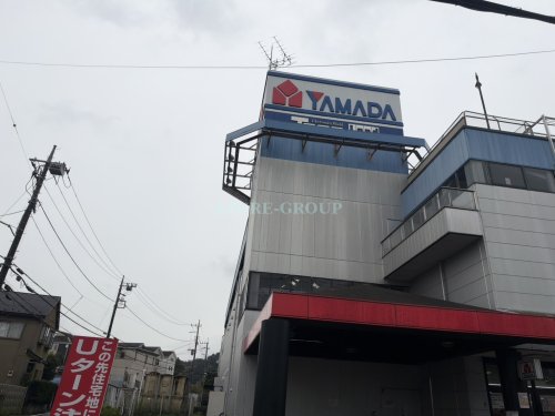 その他　テックランド上山店（その他）まで1246m