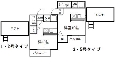 リバージュ２_間取り_0