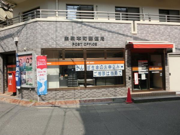 【生駒市山崎新町のマンションの郵便局】