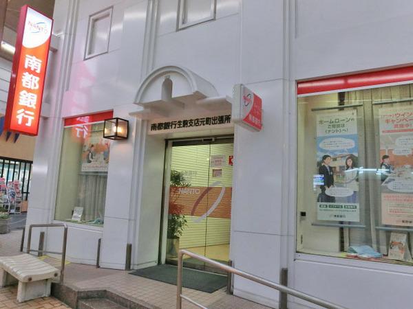 【生駒市山崎新町のマンションの銀行】