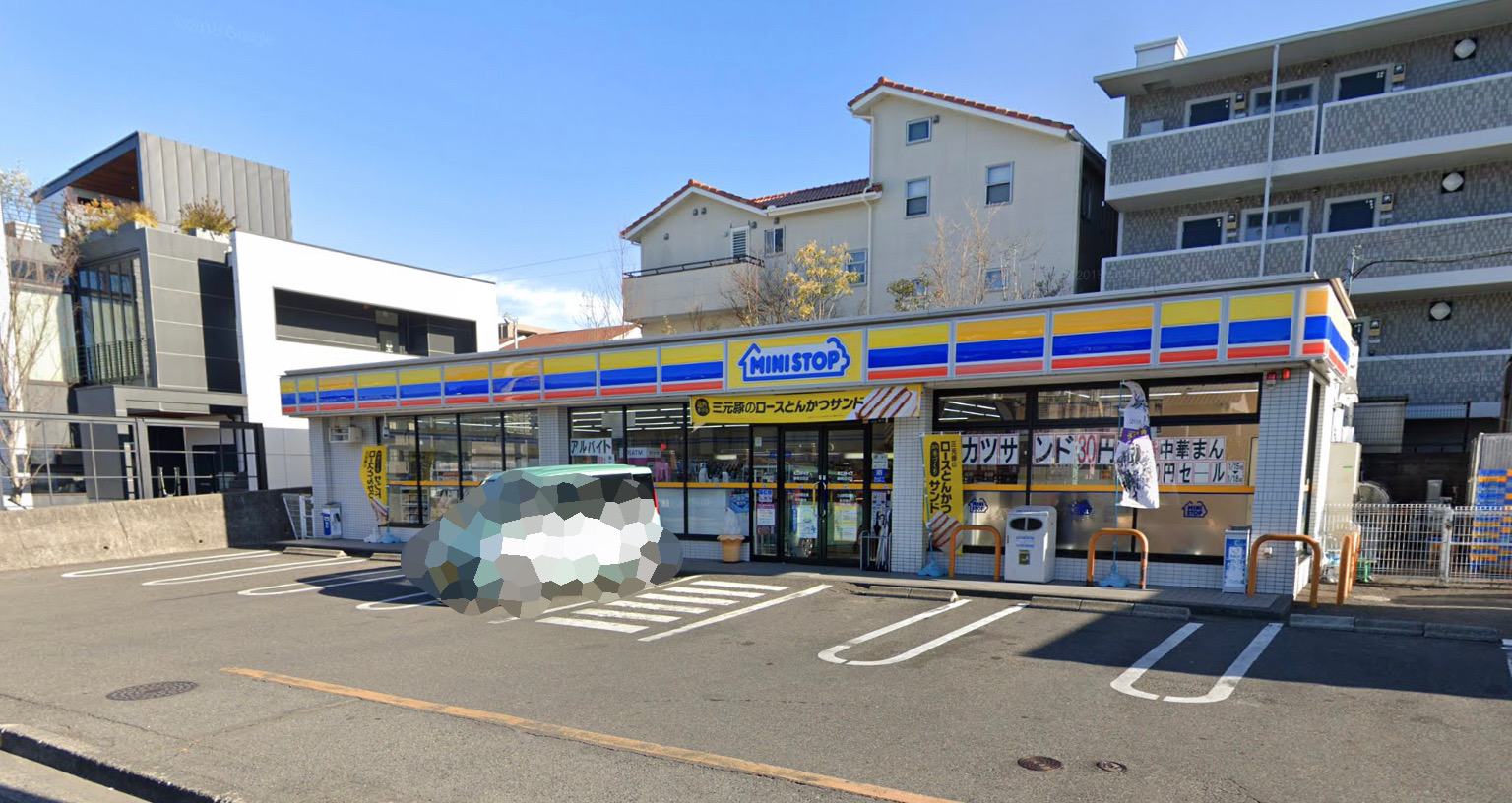 静岡鉄道静岡清水線 県立美術館前駅 徒歩7分 3階建 築39年の周辺写真
