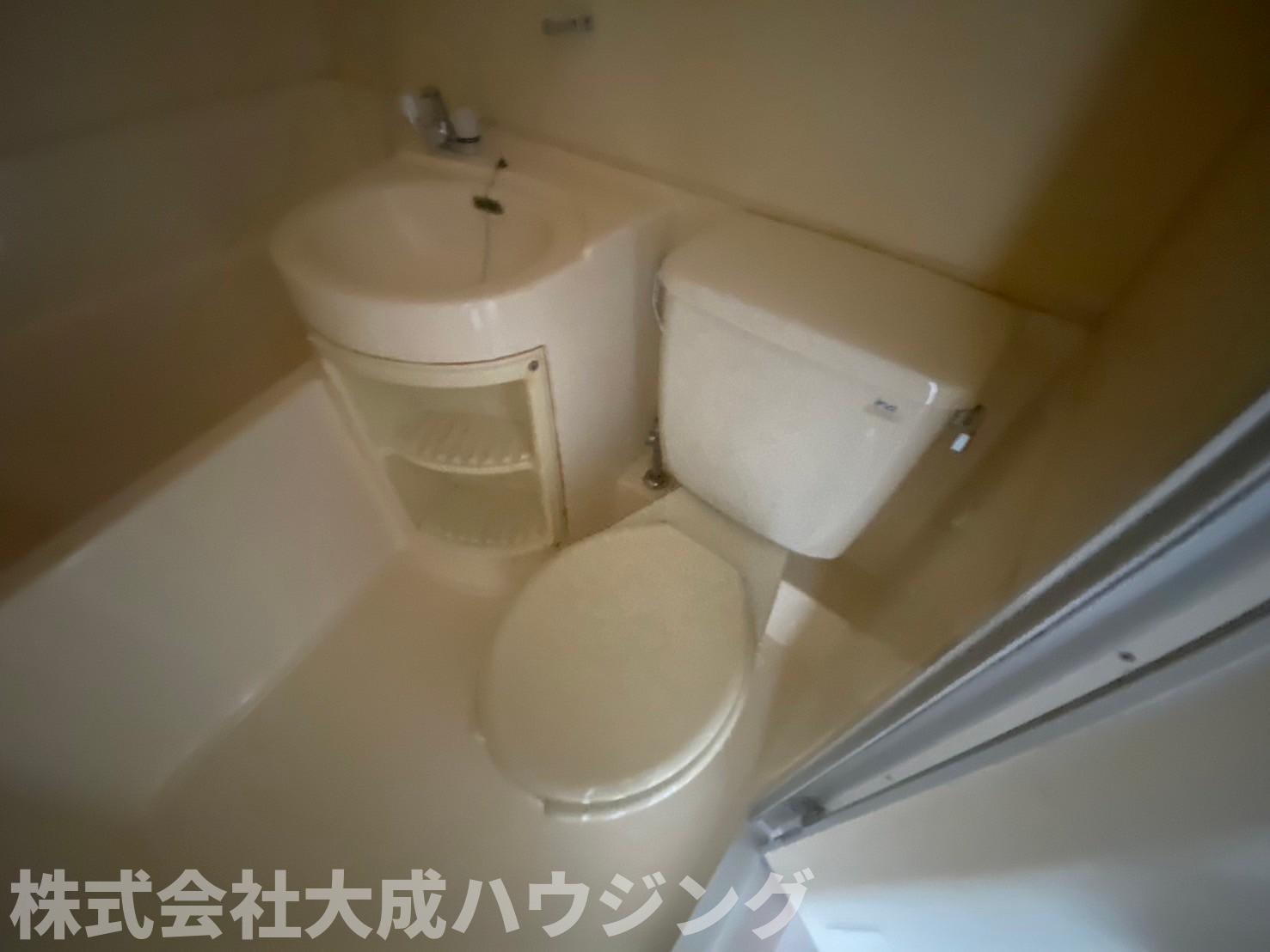【西宮市末広町のマンションのトイレ】
