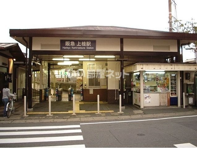 【京都市西京区山田北山田町のマンションのその他】