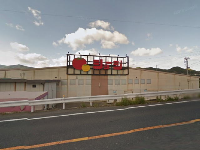 スーパー　ショージ黒瀬店（スーパー）まで1236m