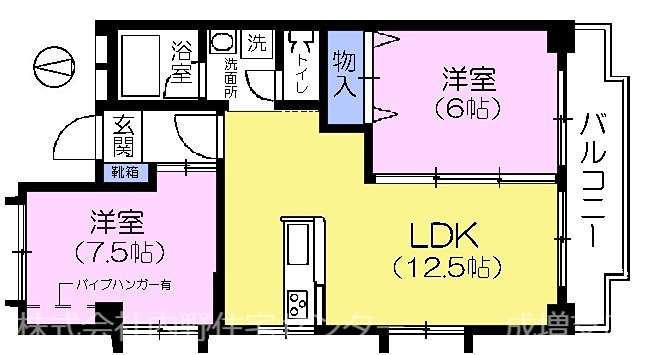 パークマンションの間取り