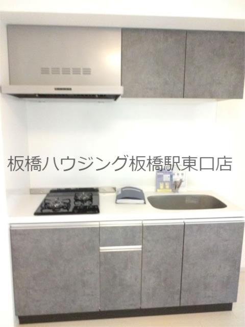 【SOLASIA residence 大山のキッチン】