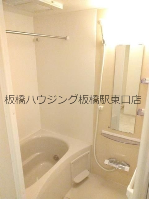 【SOLASIA residence 大山のバス・シャワールーム】