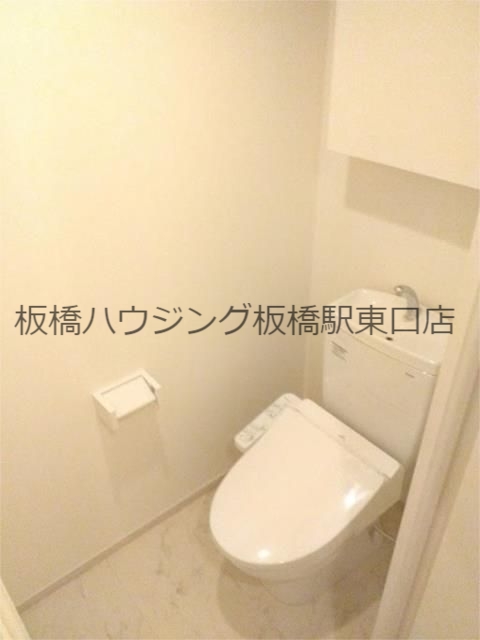 【SOLASIA residence 大山のトイレ】