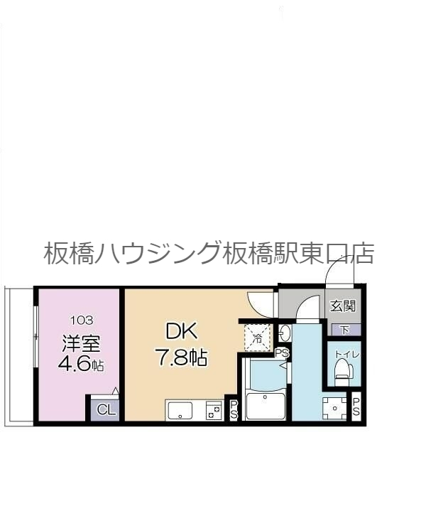 SOLASIA residence 大山の間取り