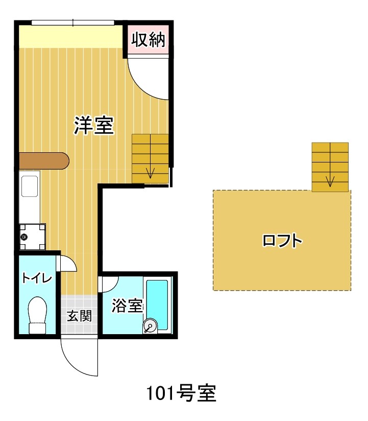 アール館の間取り