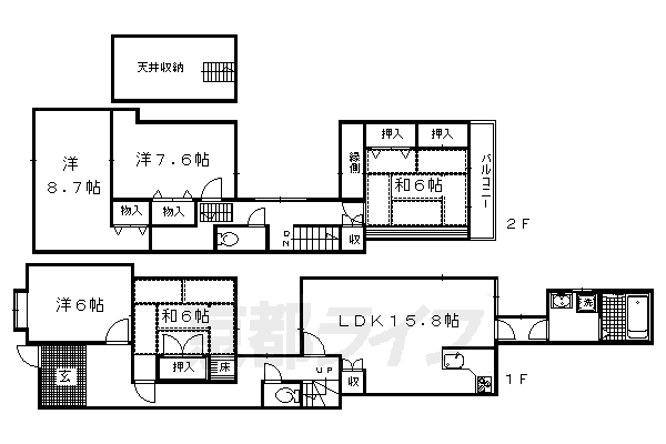 鳳瑞町貸家の間取り