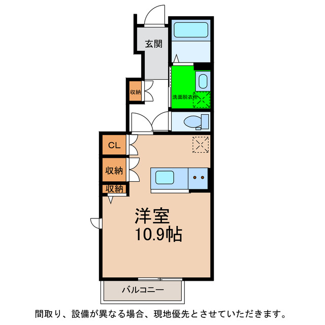 GRAND見能林の間取り