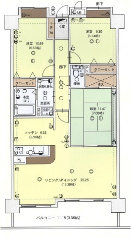 ロイヤルコート小城の間取り