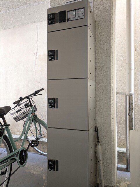 その他部屋・スペース