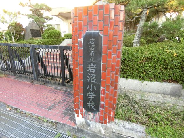 【ＣＡＳＡ４４２の小学校】