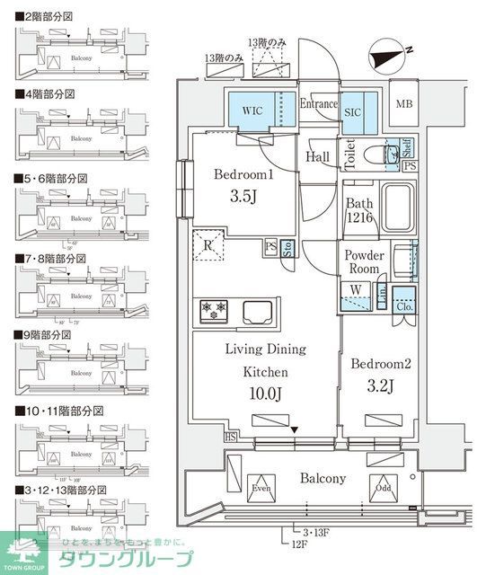 【文京区湯島のマンションの間取り】