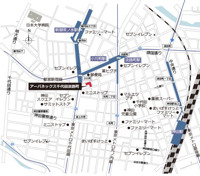 【アーバネックス千代田淡路町のその他】