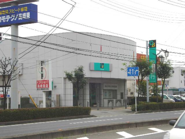 その他　群馬銀行高崎東支店（その他）まで432m