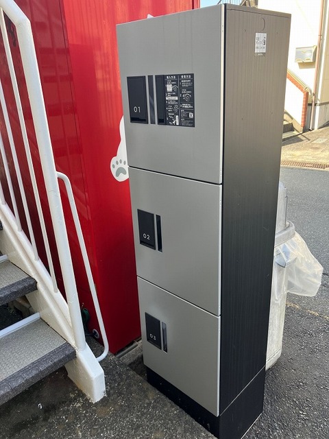 その他共有部分　宅配ボックスあります☆