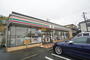 コンビニ　セブンイレブン日野平山6丁目店（コンビニ）まで572m