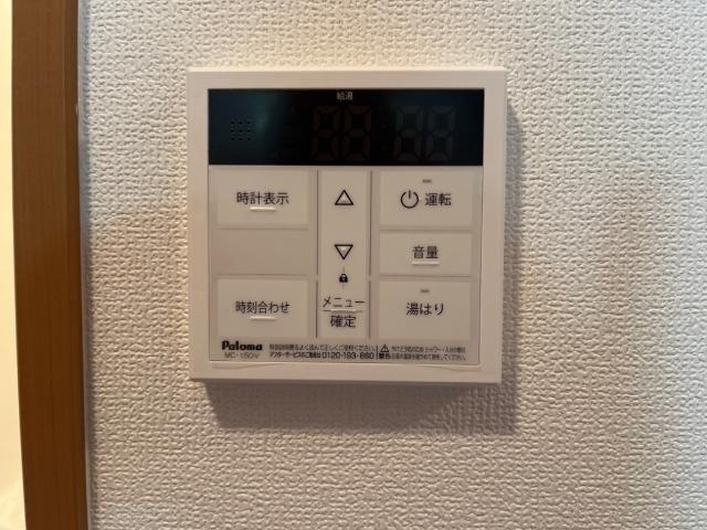 その他設備　室内設備