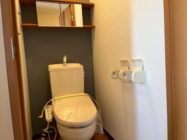 トイレ　シャワー付トイレ