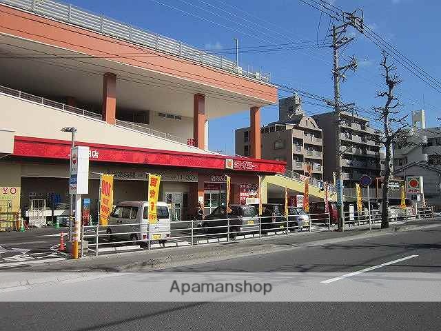 スーパー　タイヨー　騎射場店（スーパー）まで530m