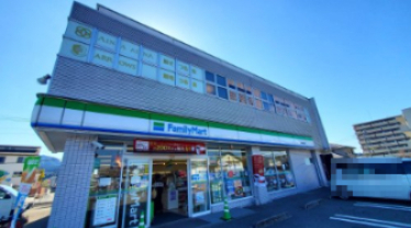 コンビニ　ファミリーマート 高知朝倉横町店（コンビニ）まで240m