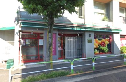 スーパー　まいばすけっと 神谷2丁目店（スーパー）まで85m