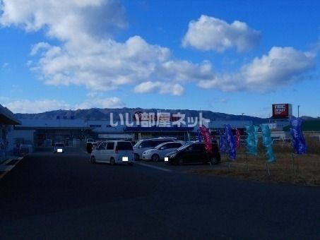 ホームセンター　コメリハード&グリーン相馬店（ホームセンター）まで199m