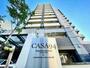 CASA94 4階 築7年1ヶ月の賃貸物件