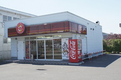 その他　ほっともっと　岩見沢４条東店（その他）まで877m