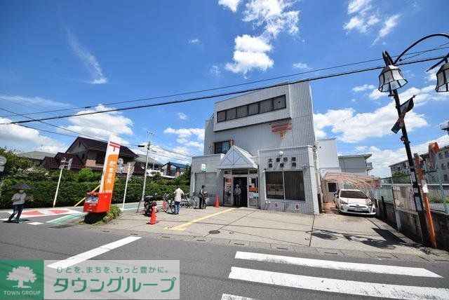 郵便局　大宮日進郵便局（郵便局）まで790m