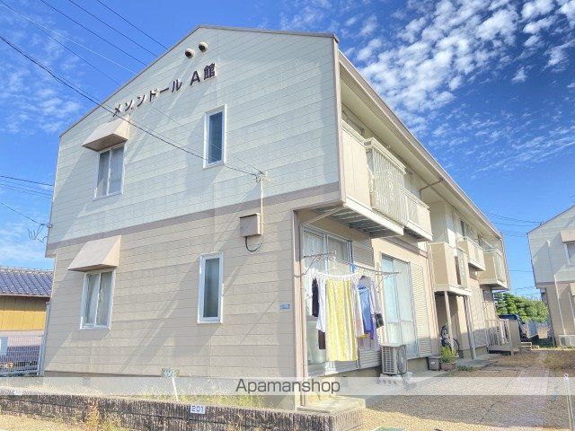 メゾンドールA館