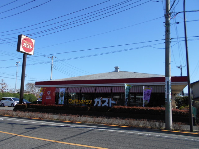 飲食店　ガスト立川栄店（飲食店）まで160m